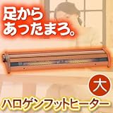 �����p�g�[�@�@�n���Q���t�b�g�q�[�^�[ �� MFH-320ET