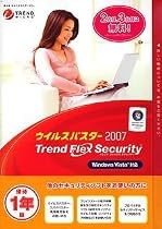 ウイルスバスター2007 トレンドフレックスセキュリティ Vista対応 優待1年版