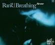 Breathing (Airwave)