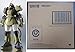 Robot Spirits SIDE MS MS-06 M Zaku Marine Type Ver. A. N.I.M.E.
