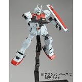 HGUC 1/144 ����� ����������ɥ��顼���ܡ�������� (��ư��Υ������0083 STARDUST MEMORY)