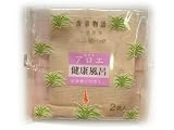 香草物語　アロエ健康風呂２Ｐ入りの画像