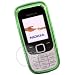 GREEN GEL PROTECTION CASE SKIN COVER FOR NOKIA 2330 CLASSIC