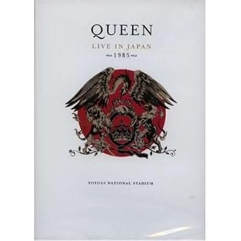 Queen: Live in Japan 1985