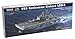 Hobby Boss USS Bonhomme Richard LHD-6 Model Kit