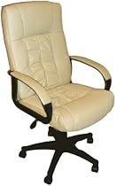 CREAM PADDED LUXURY LEATHER OFFICE CHAIR