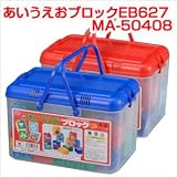 あいうえおブロックEB627 MA-50408 ブルー 　初めてのひらがな遊びに欠かせない定番アイテム [並行輸入品]