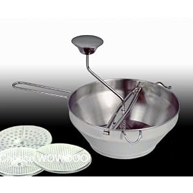 20cm Medium MOULI Food Mill - 3 heavy duty blades - Stainless Steel