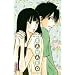 Sawako, Tome 7 :