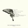 Say Goodbye To Useless ~ Deru