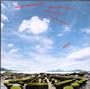 Infancia [Vinyl]