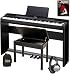 Casio PX330 Privia Digital Piano Keyboard BUNDLE including Furniture Stand, Pedalboard, Bench, Headphones, Dustcover and Book