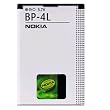 Nokia N97/ 6650 / E71 / E71x / E63 1500mAh OEM BP-4L High Capacity Li-Ion Battery