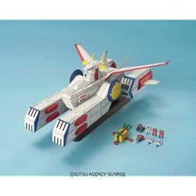 Gundam EX-31 White Base 1/1700 Scale Model Kit