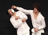 ハイキングウォーキング単独ライブ 根斗百烈拳2 [DVD] 画像