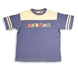 Dogwood - Boys Short Sleeve Tee Shirt, Blue, Tan