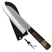 Suchen : Saku Hocho mit Holzscheide, Santoku, Allzweckmesser