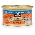 Nutro MAX CAT Lamb &Turkey Cutlets Platter Gourmet Classics Adult Cat Food, Case of 24
