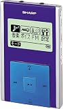 SHARP �f�W�^���I�[�f�B�I�v���[���[(1GB)MP-A300-A(�u���[�n)
