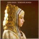Ofra Haza -  Yemenite Songs