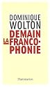 Demain la francophonie