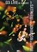 DVD : Satriani/Johnson/Vai - G3 Live In Concert