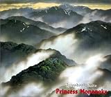 Princesse Mononoke/ Symphonique