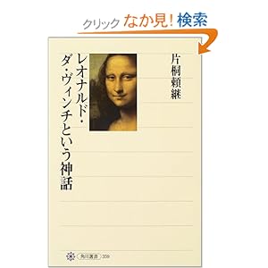 ���I�i���h�E�_�E���B���`�Ƃ����_�b (�p��I��)