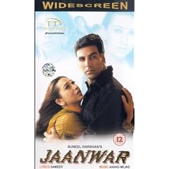 Jaanwar [DVD]
