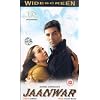 Jaanwar [DVD]