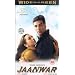 Jaanwar [DVD]