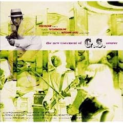 GO!CINEMANIA REEL6 the new tasiement of G.S.souree