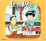 UltraDolce, Vol. 2 an album by X perience