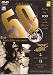 Pather Panchali DVD