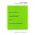 Analysen und Reflexionen, Bd.83, Joseph Roth 'Hiob': Interpretationen und Materialien