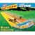 Wham-O Slip N Slide Double Wave Rider
