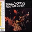 Roxy & Elsewhere/Japan Edition