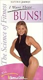 The Science of Fitness with Tamilee: I Want Those Buns!