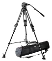 Bogen / Manfrotto Pro Video Kit w/351MVB2 Aluminum Tripod Legs, 501 Pro Fluid Head, 75mm Half Ball, Spreader, Shoes & MBAG90P Padded Case
