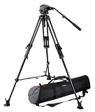 Bogen / Manfrotto Pro Video Kit w/351MVB2 Aluminum Tripod Legs, 501 Pro Fluid Head, 75mm Half Ball, Spreader, Shoes & MBAG90P Padded Case