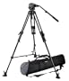 Bogen / Manfrotto Pro Video Kit w/351MVB2 Aluminum Tripod Legs, 501 Pro Fluid Head, 75mm Half Ball, Spreader, Shoes & MBAG90P Padded Case