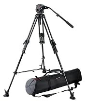 Bogen / Manfrotto Pro Video Kit w/351MVB2 Aluminum Tripod Legs, 501 Pro Fluid Head, 75mm Half Ball, Spreader, Shoes & MBAG90P Padded Case