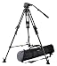 Bogen / Manfrotto Pro Video Kit w/351MVB2 Aluminum Tripod Legs, 501 Pro Fluid Head, 75mm Half Ball, Spreader, Shoes & MBAG90P Padded Case