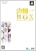 ���İ�BOX