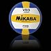 MIKASA VSO2000 OUTDOOR VOLLEYBALL
