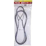 HHH アミコミ台付ワイヤー 黒 AD6mm×4m