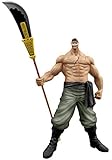 Banpresto One Piece 8-Inch Special Version Shirohige DXF Figure, The Grand Line Men