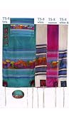 Yair Emanuel Jerusalem Dove Hand painted Silk Tallit Prayer Shawl Set on White - Size: 21