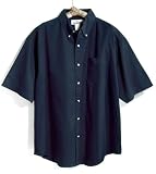 Men's Short Sleeve Twill Shirt