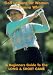 Golf Lessons For Women With Donna White [DVD]